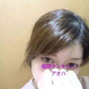 ヒメ日記 2025/08/24 01:09 投稿 あおは サンキュー福岡店