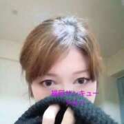 ヒメ日記 2025/09/15 00:29 投稿 あおは サンキュー福岡店