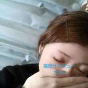 ヒメ日記 2025/09/18 10:39 投稿 あおは サンキュー福岡店