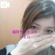 ヒメ日記 2025/09/21 23:59 投稿 あおは サンキュー福岡店