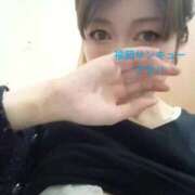 ヒメ日記 2025/09/23 23:59 投稿 あおは サンキュー福岡店