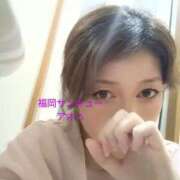 ヒメ日記 2025/10/11 05:59 投稿 あおは サンキュー福岡店