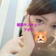 ヒメ日記 2025/10/21 01:09 投稿 あおは サンキュー福岡店