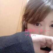 ヒメ日記 2025/11/13 01:59 投稿 あおは サンキュー福岡店