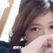 ヒメ日記 2025/12/17 00:43 投稿 あおは サンキュー福岡店