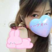 ヒメ日記 2026/02/07 04:29 投稿 あおは サンキュー福岡店