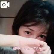 ヒメ日記 2026/04/12 13:29 投稿 あおは サンキュー福岡店
