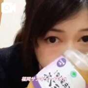 ヒメ日記 2026/05/13 00:05 投稿 あおは サンキュー福岡店
