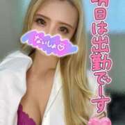 ヒメ日記 2024/12/19 21:04 投稿 あすな マリアージュ熊谷