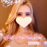 ヒメ日記 2024/12/21 11:10 投稿 あすな マリアージュ熊谷