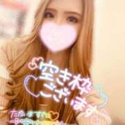 ヒメ日記 2025/01/12 11:20 投稿 あすな マリアージュ熊谷