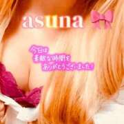 ヒメ日記 2025/01/12 22:24 投稿 あすな マリアージュ熊谷