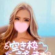 ヒメ日記 2025/01/17 13:22 投稿 あすな マリアージュ熊谷