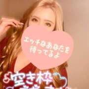 ヒメ日記 2025/01/18 10:10 投稿 あすな マリアージュ熊谷