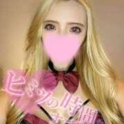 ヒメ日記 2025/01/21 12:01 投稿 あすな マリアージュ熊谷