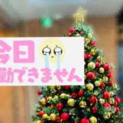 ヒメ日記 2025/01/31 09:40 投稿 あすな マリアージュ熊谷