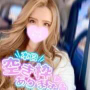 ヒメ日記 2025/02/07 13:10 投稿 あすな マリアージュ熊谷