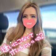 ヒメ日記 2025/02/08 12:50 投稿 あすな マリアージュ熊谷