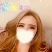 ヒメ日記 2025/02/13 17:50 投稿 あすな マリアージュ熊谷