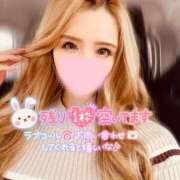 ヒメ日記 2025/02/17 12:50 投稿 あすな マリアージュ熊谷