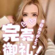 ヒメ日記 2025/03/01 13:00 投稿 あすな マリアージュ熊谷