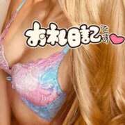 ヒメ日記 2025/03/08 00:50 投稿 あすな マリアージュ熊谷