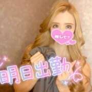 ヒメ日記 2025/03/09 13:50 投稿 あすな マリアージュ熊谷