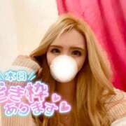 ヒメ日記 2025/03/10 16:00 投稿 あすな マリアージュ熊谷