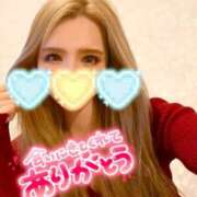 ヒメ日記 2025/03/29 00:32 投稿 あすな マリアージュ熊谷