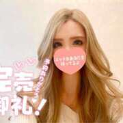 ヒメ日記 2025/03/30 11:17 投稿 あすな マリアージュ熊谷