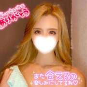 ヒメ日記 2025/03/30 20:30 投稿 あすな マリアージュ熊谷