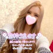 ヒメ日記 2025/04/25 12:00 投稿 あすな マリアージュ熊谷