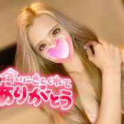 ヒメ日記 2025/04/25 22:40 投稿 あすな マリアージュ熊谷