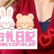 ヒメ日記 2025/05/03 22:21 投稿 あすな マリアージュ熊谷