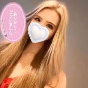 ヒメ日記 2025/05/24 23:54 投稿 あすな マリアージュ熊谷