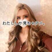 ヒメ日記 2025/05/30 13:25 投稿 あすな マリアージュ熊谷