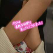 ヒメ日記 2025/06/01 19:50 投稿 あすな マリアージュ熊谷