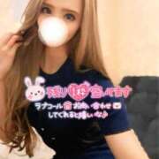 ヒメ日記 2025/06/07 19:20 投稿 あすな マリアージュ熊谷