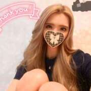 ヒメ日記 2025/06/07 23:30 投稿 あすな マリアージュ熊谷