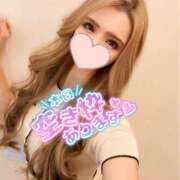 ヒメ日記 2025/06/08 11:20 投稿 あすな マリアージュ熊谷