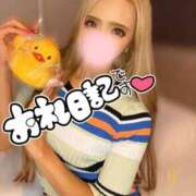 ヒメ日記 2025/09/14 00:00 投稿 あすな マリアージュ熊谷