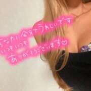 ヒメ日記 2025/09/21 23:40 投稿 あすな マリアージュ熊谷