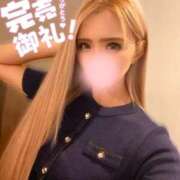 ヒメ日記 2025/09/27 11:40 投稿 あすな マリアージュ熊谷