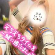 ヒメ日記 2025/10/13 12:20 投稿 あすな マリアージュ熊谷