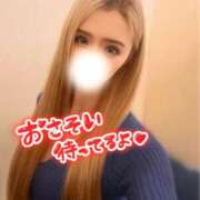 ヒメ日記 2025/11/21 12:20 投稿 あすな マリアージュ熊谷