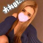 ヒメ日記 2025/11/21 23:50 投稿 あすな マリアージュ熊谷