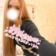 ヒメ日記 2025/12/05 12:00 投稿 あすな マリアージュ熊谷