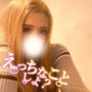 あすな ステキな日曜日っ✌️💖 マリアージュ熊谷