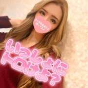 ヒメ日記 2026/01/16 13:10 投稿 あすな マリアージュ熊谷