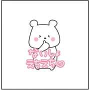 ヒメ日記 2026/02/01 00:20 投稿 あすな マリアージュ熊谷